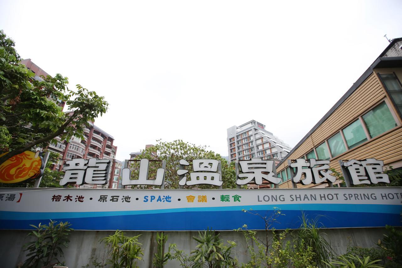 Long Shan Hotel Цзяосі Екстер'єр фото